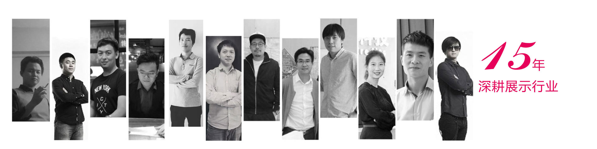 廣州展覽會設(shè)計_深圳展臺設(shè)計搭建公司_廣州展廳裝修公司_廣州維點(diǎn)展示工程有限公司